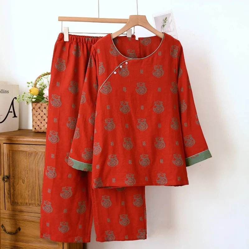 Conjunto de Dormir 100% Algodão Jacquard Feminino – Conforto - Image 7