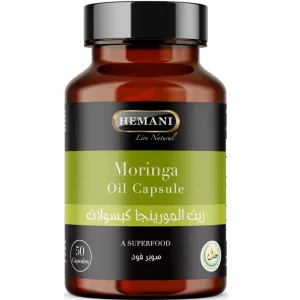 50 Cápsulas de Moringa - Hemani