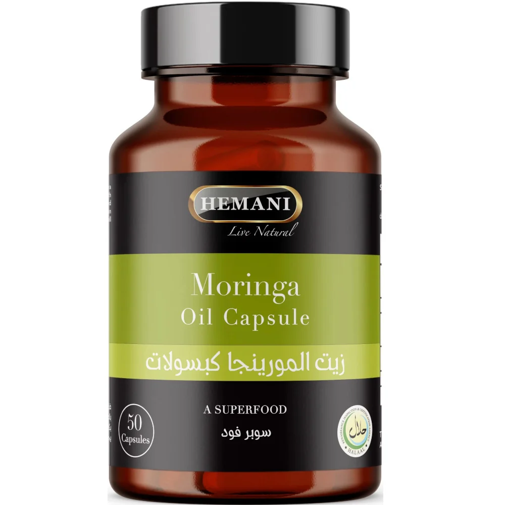 50 Cápsulas de Moringa - Hemani